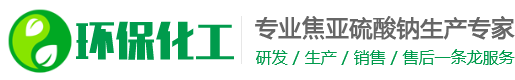 重庆市武隆区其刑诞马二手用品有限公司